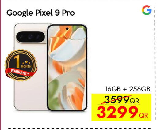 available at CELL PLANET PHONES in Qatar - Al Shamal