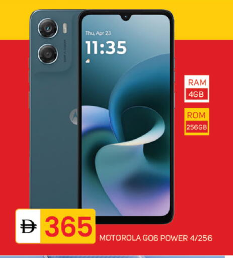 available at سوق طلال in الإمارات العربية المتحدة , الامارات - دبي