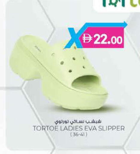 available at Safa Express Supermarket in UAE - Abu Dhabi