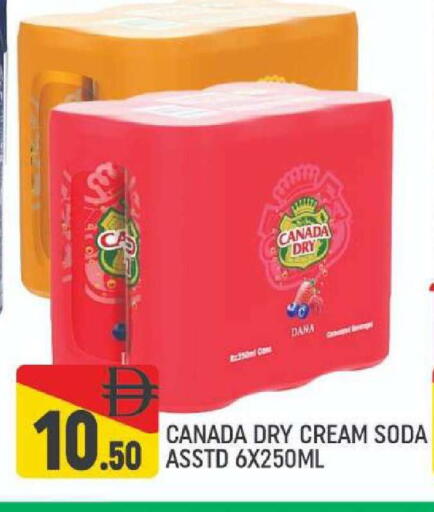 available at AL MADINA (Dubai) in UAE - Dubai