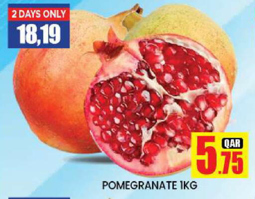 Pomegranate from Qatar available at دوحة ستوب انح شوب هايبرماركت in قطر - الوكرة