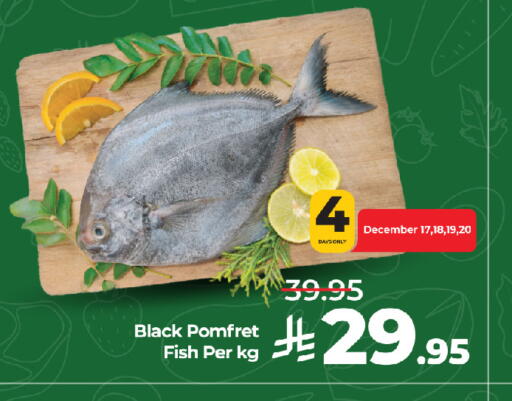 available at LULU Hypermarket in KSA, Saudi Arabia, Saudi - Jeddah