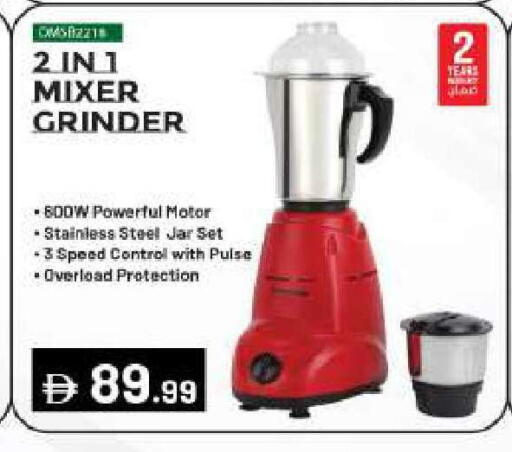 available at بيج مارت in الإمارات العربية المتحدة , الامارات - أبو ظبي