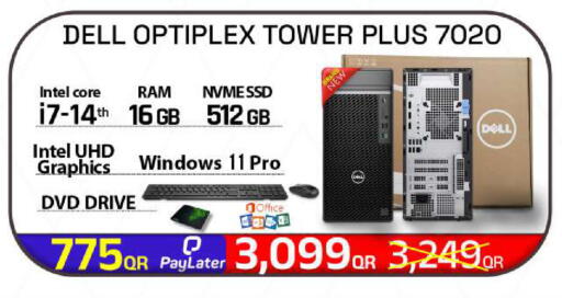 available at تك ديلس ترادينغ in قطر - الوكرة