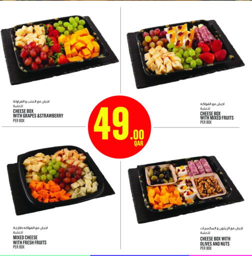 Grapes Strawberry available at Monoprix in Qatar - Al-Shahaniya