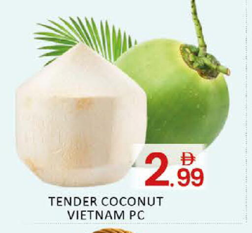 Coconut Mango from Vietnam available at مانجو هايبرماركت in الإمارات العربية المتحدة , الامارات - دبي