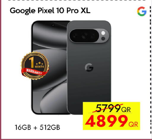 available at CELL PLANET PHONES in Qatar - Al Shamal