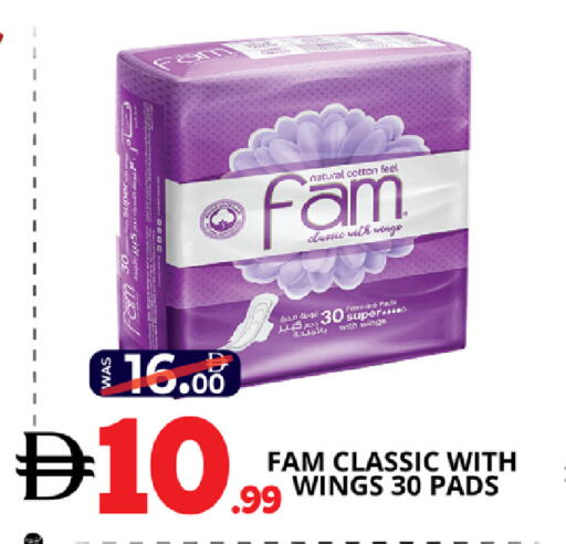 available at EXPRESS AL MADEENA HYPERMARKET LLC in UAE - Abu Dhabi