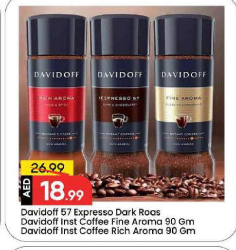 available at Mark & Save in UAE - Dubai