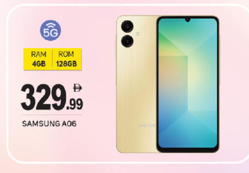 available at سوق طلال in الإمارات العربية المتحدة , الامارات - ٱلْفُجَيْرَة‎