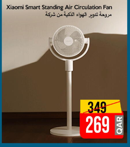 available at iCONNECT  in Qatar - Al Wakra