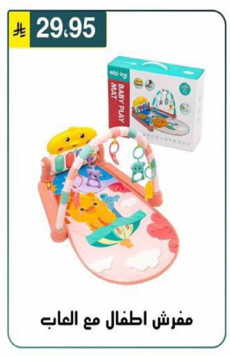 available at Al Hussain Top Up in KSA, Saudi Arabia, Saudi - Riyadh