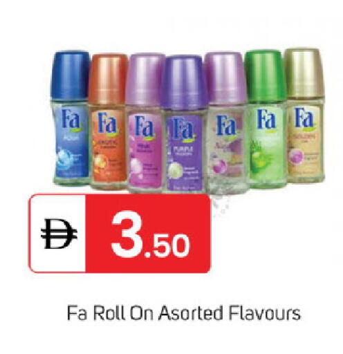 available at سوق طلال in الإمارات العربية المتحدة , الامارات - الشارقة / عجمان