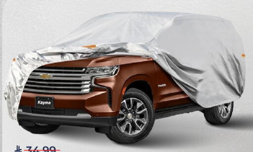 available at مارك & سيف in مملكة العربية السعودية, السعودية, سعودية - الرياض