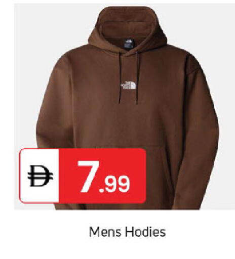 available at سوق طلال in الإمارات العربية المتحدة , الامارات - الشارقة / عجمان