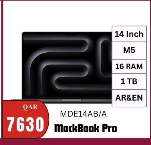 available at Al Maha Phones  in Qatar - Al-Shahaniya