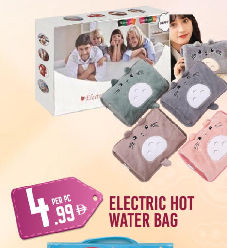 available at Dream Land in UAE - Dubai