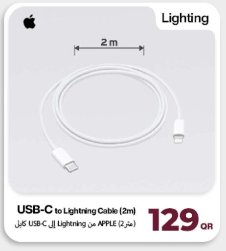 Apple available at Miracle Phones in Qatar - Umm Salal