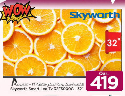 available at مارك & سيف in قطر - الضعاين