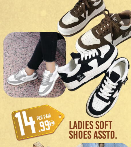 available at Dream Land in UAE - Dubai