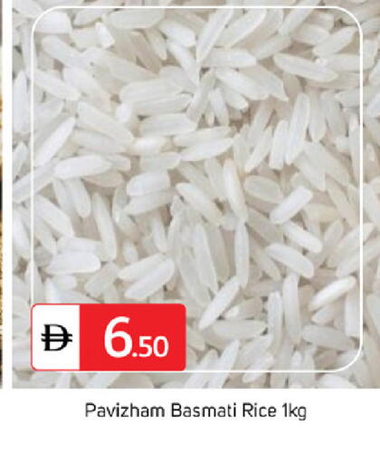 available at TALAL MARKET in UAE - Dubai