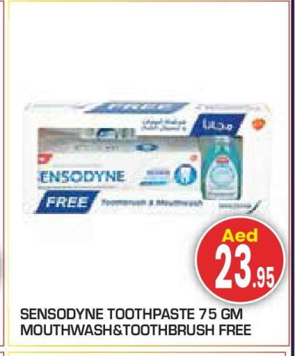 available at Baniyas Spike  in UAE - Abu Dhabi