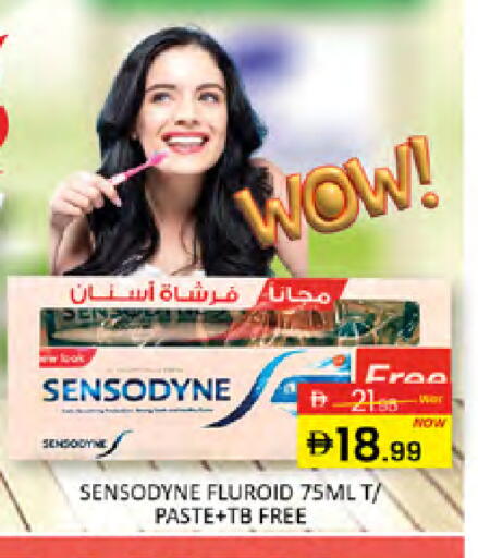 available at Al Madina  in UAE - Dubai