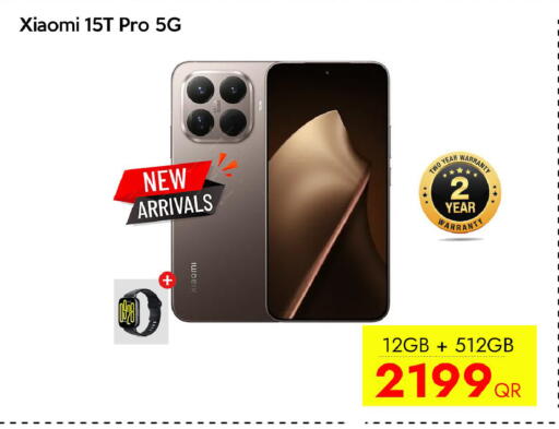 available at سيل بلاينت للهواتف in قطر - الضعاين