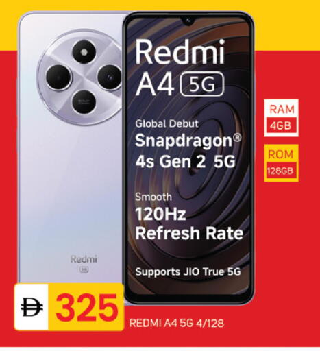 available at سوق طلال in الإمارات العربية المتحدة , الامارات - دبي