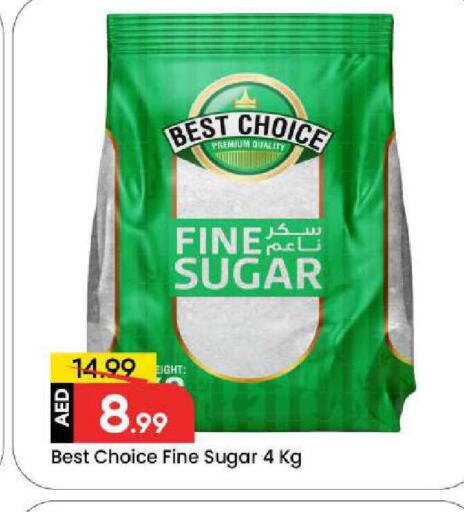 available at Mark & Save in UAE - Dubai