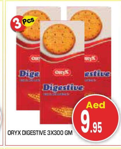 available at سنابل بني ياس in الإمارات العربية المتحدة , الامارات - أبو ظبي