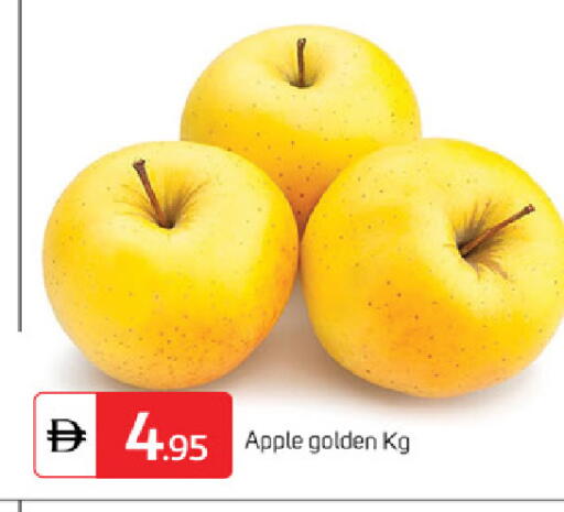 Apple available at TALAL MARKET in UAE - Sharjah / Ajman