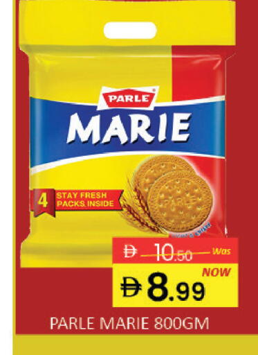 Mango available at مانجو هايبرماركت in الإمارات العربية المتحدة , الامارات - دبي