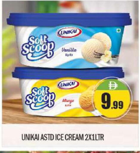 Mango Vanilla available at بيج مارت in الإمارات العربية المتحدة , الامارات - أبو ظبي