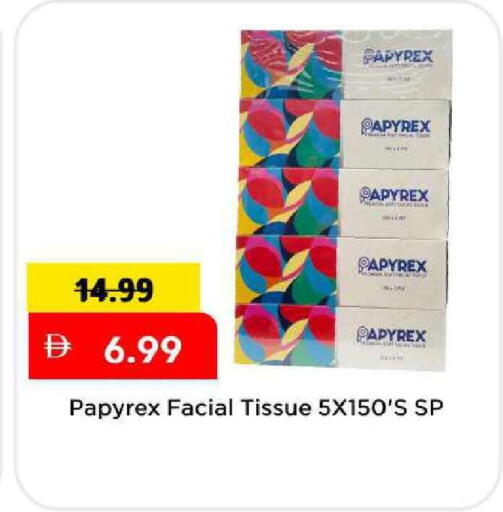 available at Mark & Save in UAE - Dubai