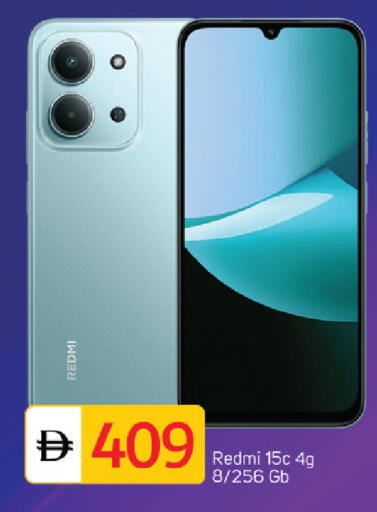 available at سوق طلال in الإمارات العربية المتحدة , الامارات - دبي