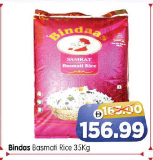 available at هايبر ماركت المدينة in الإمارات العربية المتحدة , الامارات - أبو ظبي