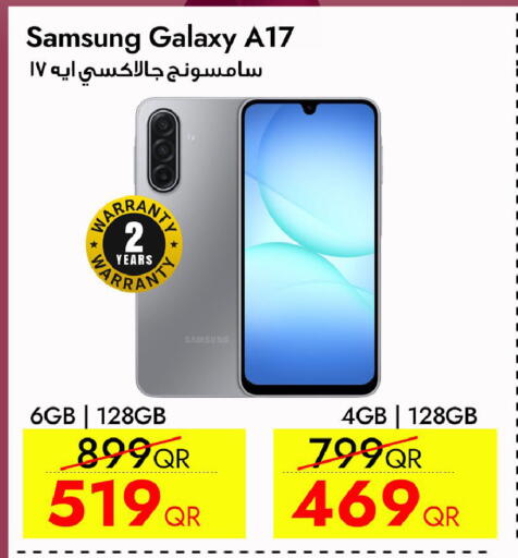 available at CELL PLANET PHONES in Qatar - Umm Salal