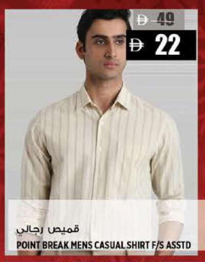 available at هاشم هايبرماركت in الإمارات العربية المتحدة , الامارات - الشارقة / عجمان