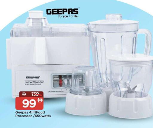 available at Mark & Save in UAE - Abu Dhabi