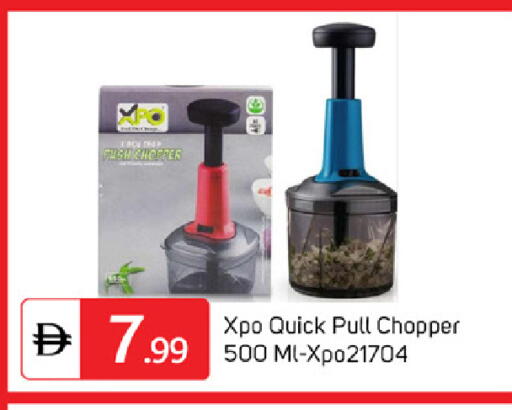 available at سوق طلال in الإمارات العربية المتحدة , الامارات - دبي