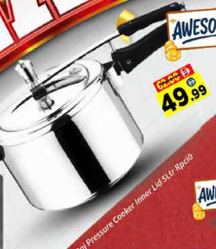 available at ايكو مول & ايكو هايبرماركت in الإمارات العربية المتحدة , الامارات - دبي