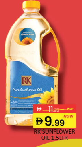 Mango available at Mango Hypermarket LLC in UAE - Dubai