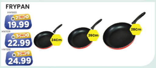 available at هايبر ماركت المدينة in الإمارات العربية المتحدة , الامارات - أبو ظبي