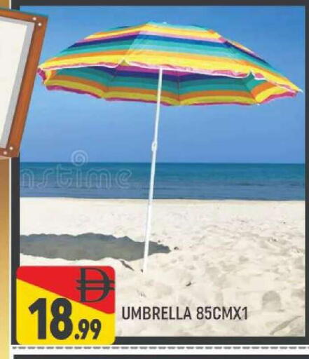 available at AL MADINA (Dubai) in UAE - Dubai