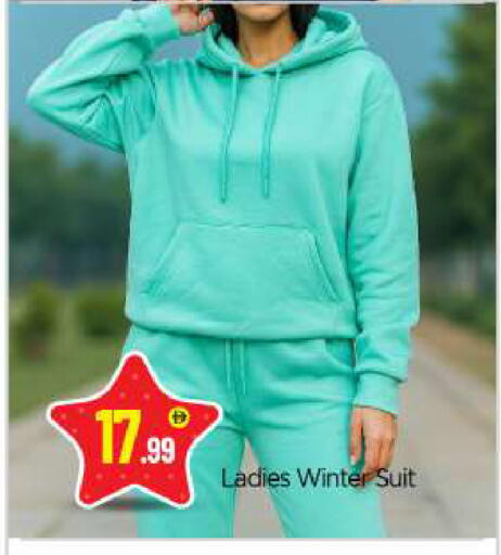 available at بيج مارت in الإمارات العربية المتحدة , الامارات - أبو ظبي