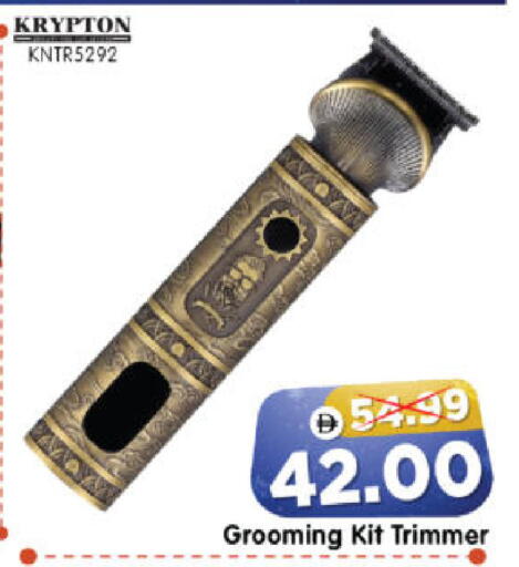 available at هايبر ماركت المدينة in الإمارات العربية المتحدة , الامارات - أبو ظبي