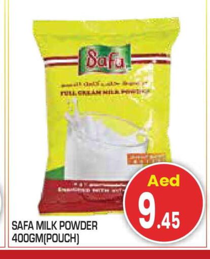 available at Baniyas Spike  in UAE - Abu Dhabi