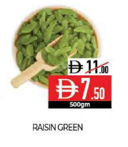 available at Delice Supermarket in UAE - Abu Dhabi