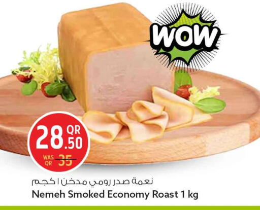 available at سفاري هايبر ماركت in قطر - الشمال